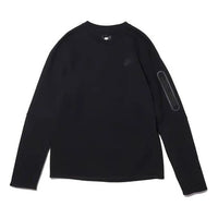 Men's Nike Logo Pullover Long Sleeves Black CU4506-010