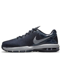 Nike Air Max Full Ride TR Trainer 15 'Navy' 869633-401