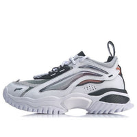 (WMNS) Li-Ning Aurora Windwalker x Gilt Bad Five 'White Grey' AGLP108-3
