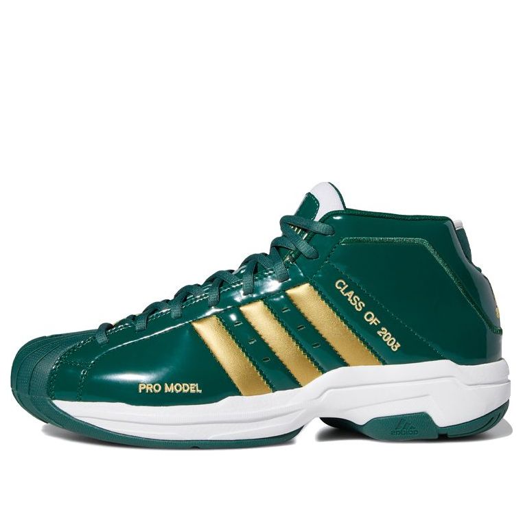 adidas Pro Model 2G 'SVSM' FW3664