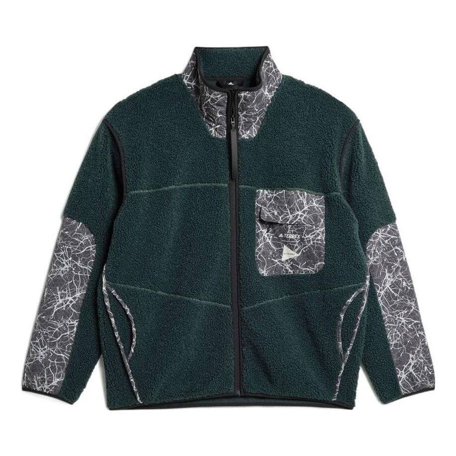 adidas Logo HN6937