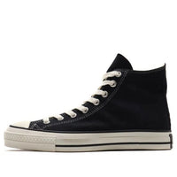 Converse Chuck Taylor All Star 'Black White' 31302700
