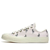 Converse Chuck 70 Ox 'Flamingo' 160506C
