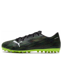 PUMA Ultra 2.2 MG 'Black White Green' 106345-02