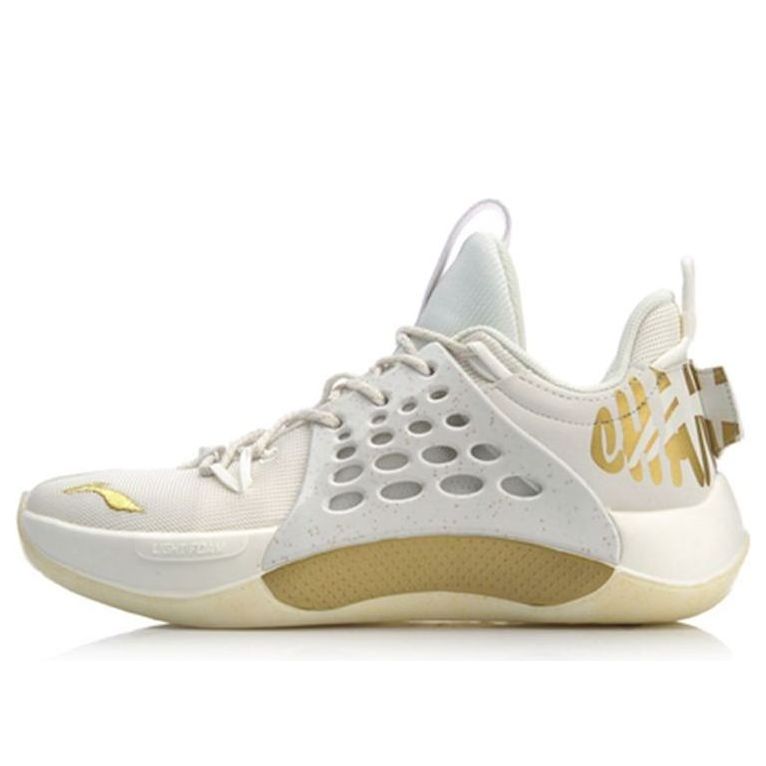 Li-Ning Sonic 7 Low x CBA 'White Gold' ABAP033-8