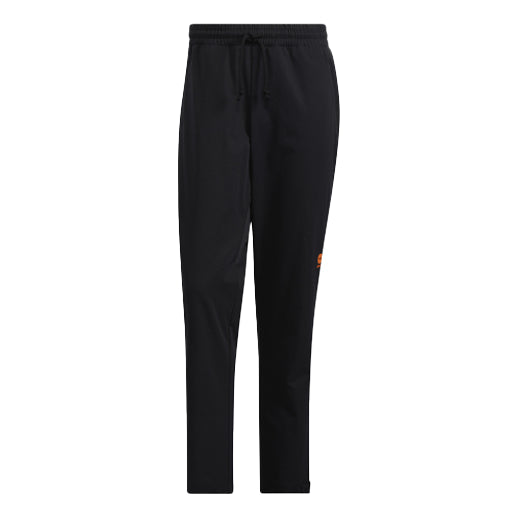 Men's adidas neo Sw Wvn Tp Solid Color Lacing Straight Sports Pants/Trousers/Joggers Black HD4645