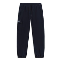 Li-Ning Graphic Joggers Pants 'Black' AYKT515-1