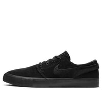 Nike Zoom Stefan Janoski RM SB 'Triple Black' AQ7475-004