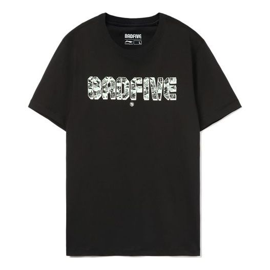 Li-Ning BadFive Logo Loose Fit T-shirt 'Black' AHSR473-1
