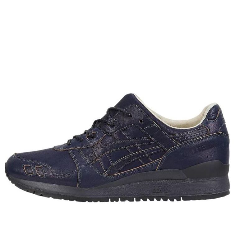 ASICS Gel Lyte 3 'Made in Japan - Koai' HL727-5858