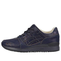 ASICS Gel Lyte 3 'Made in Japan - Koai' HL727-5858