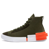 Converse All Star Disrupt CX 'Olive' 167049C