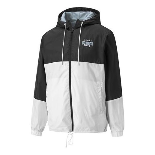 PUMA Mvp Windbreaker Drawstring hooded Woven Jacket Black 532208-01