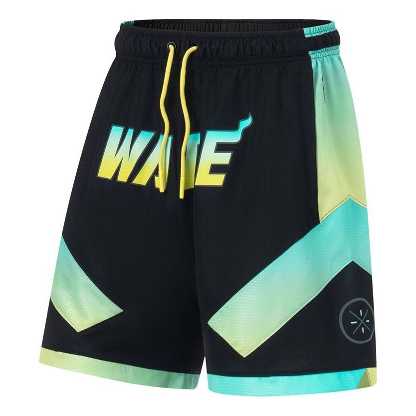 Li-Ning Way Of Wade Graphic Basketball Shorts 'Black Green' AAPT051-2