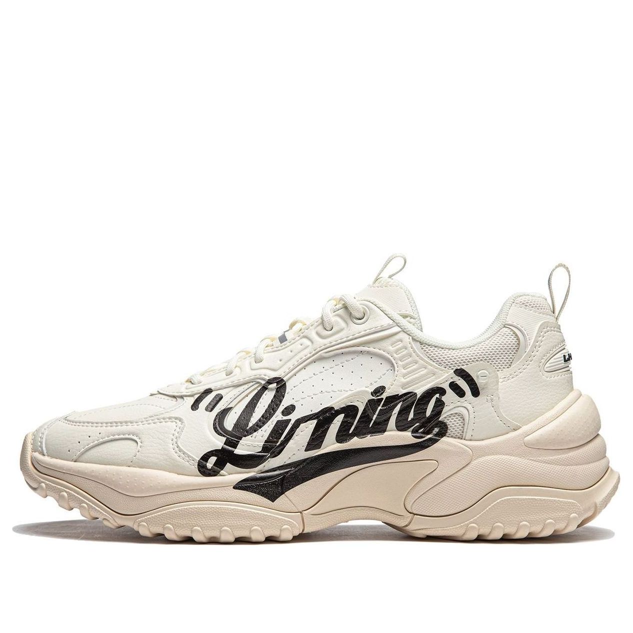 Li-Ning Churui 'Beige Black' AGCU191-5