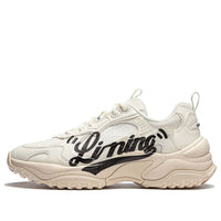 Li-Ning Churui 'Beige Black' AGCU191-5