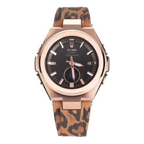 CASIO Baby-G 'Copper' MSG-S200LP-5APFL-PERSON