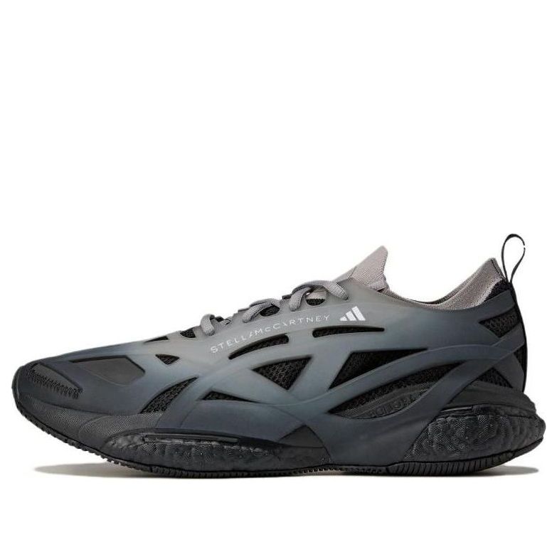 adidas Solarglide M AOP Boost 'Smoke Grey' JR3744