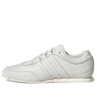 adidas Y3 Boxing 'Core White' GZ9171