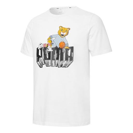 PUMA Dylan Logo Printing Sports Short Sleeve White 532730-05