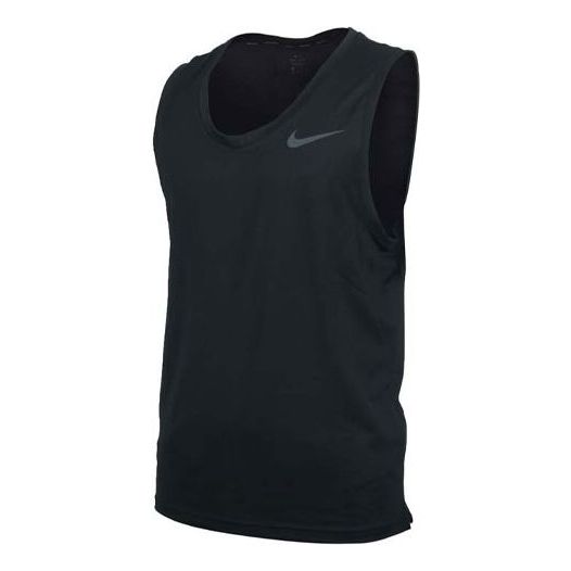 Men's Nike Pro Training Black Vest CJ4610-010