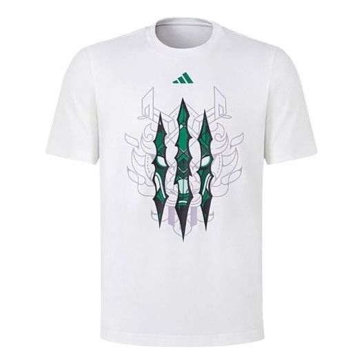 adidas Damian Lillard Ultimate Warrior T-Shirts 'White' IS0577