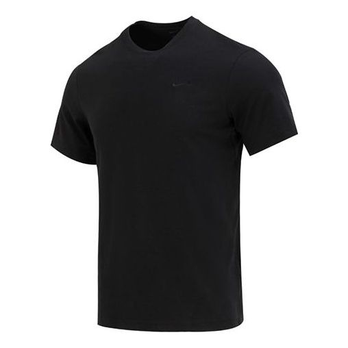 Nike Dri-FIT Primary Training T-shirt Asia Sizing 'Black' DV9832-010
