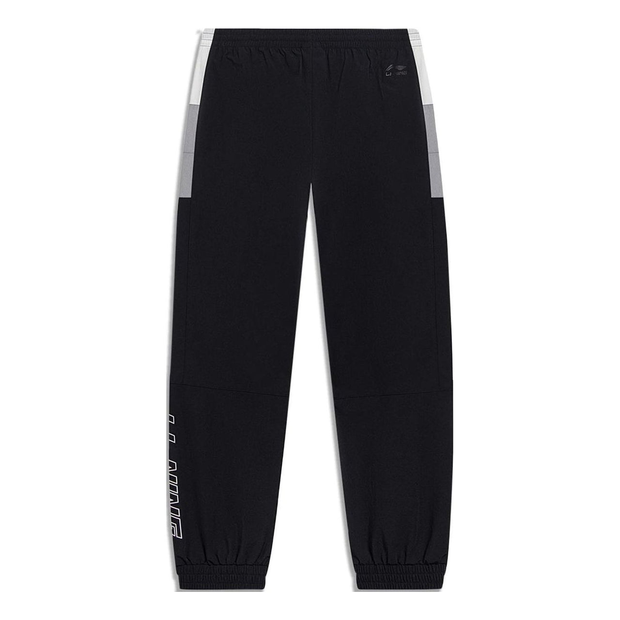 Li-Ning x XIAO ZHAN Sports Style Sweatpants 'Black' AYKT165-3