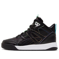 PUMA Backcourt Casual Shoes Black 368872-02