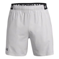 Under Armour Vanish Woven Training Shorts 'White' 1373718-014
