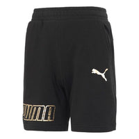 PUMA Logo Sports Shorts 'Black' 679675-51