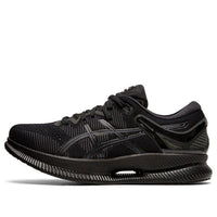 ASICS MetaRide 'Black' 1011A142-002