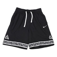 Nike Giannis DRI-FIT Shorts 'Black' CD9555-010