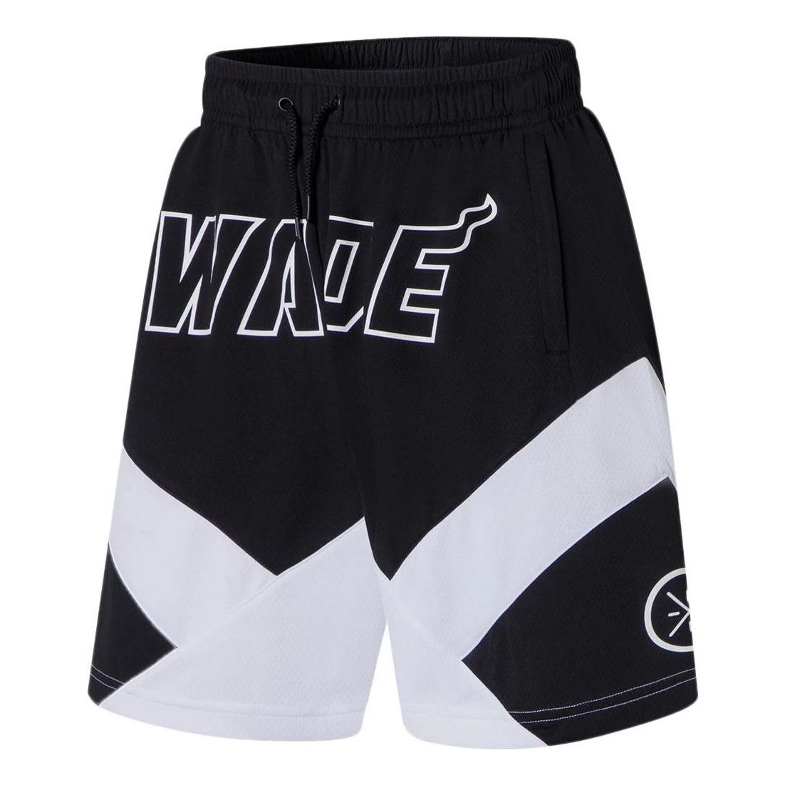 Li-Ning Way Of Wade Logo Basketball Shorts 'Black White' AAPS041-5