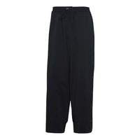 adidas Y-3 CH2 Trillion Track Pants 'Black' GK4364