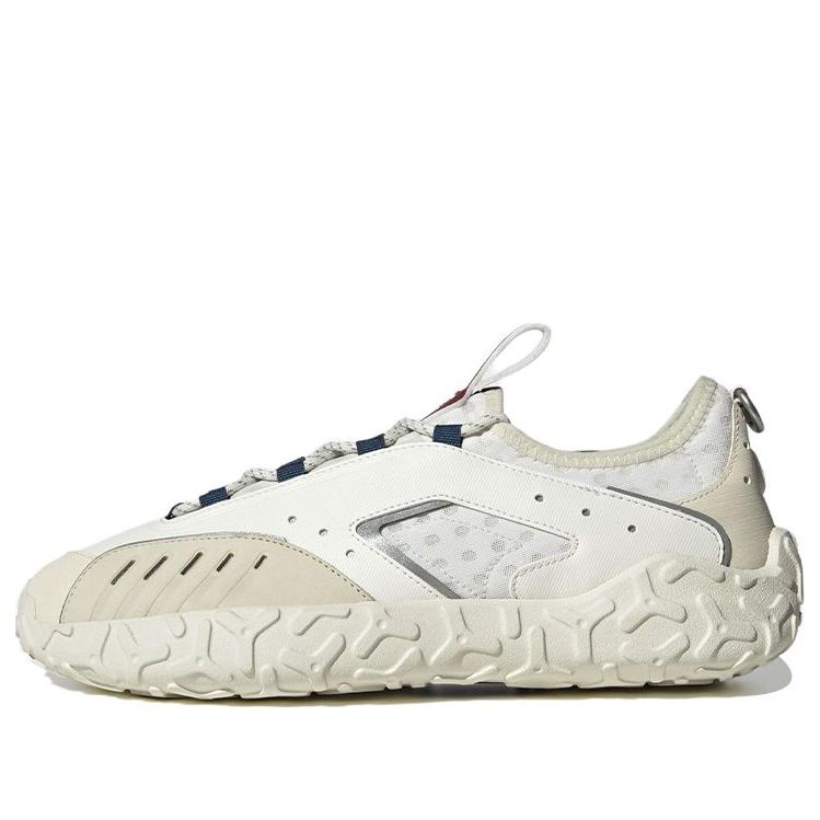 adidas ATRIC23 Shoes 'Cream White' GZ9800