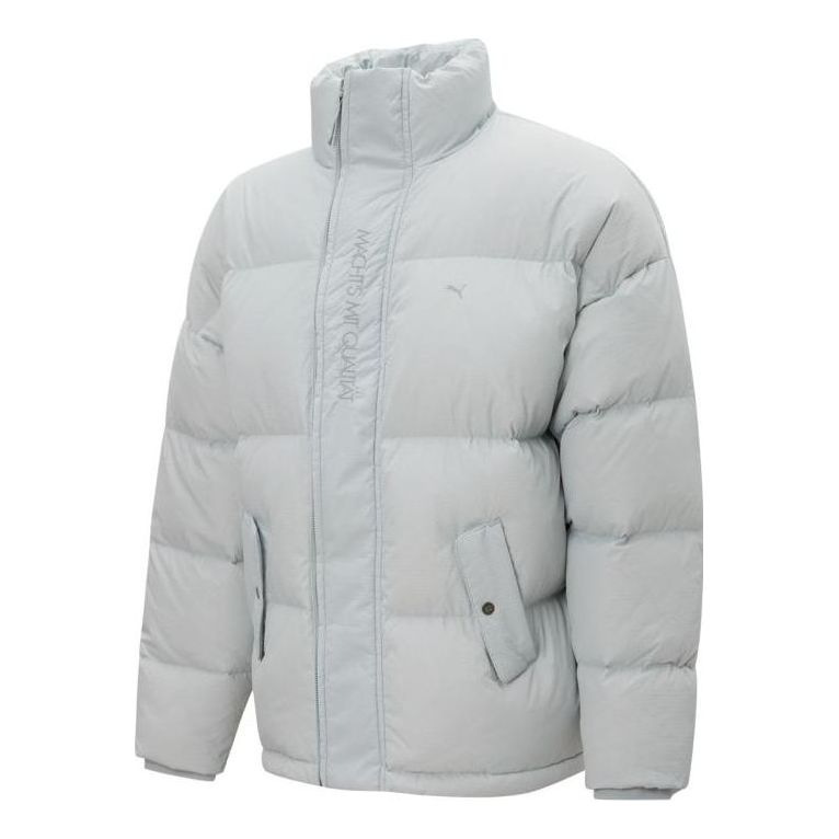 PUMA MMQ Down Puffer Jacket 'Grey' 536623-80