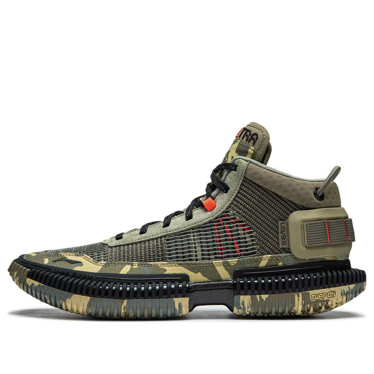 Li-Ning BadFive 3 Ultra 'Camouflage' ABFS011-20