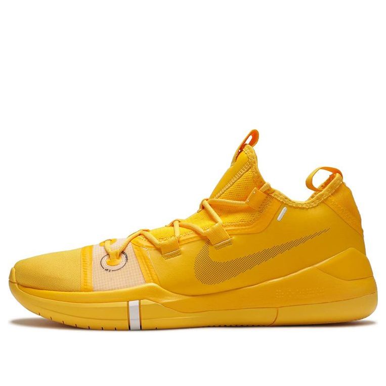 Nike Kobe A.D. Exodus 'Yellow' AT3874-701