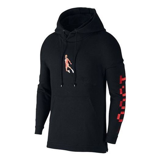 Air Jordan Logo Hoodie 'Black Red' AJ0431-010