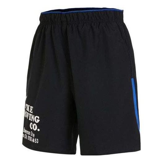 Nike Dri-FIT Challenger Unlined Multi-Function Shorts 'Black' DX0915-010