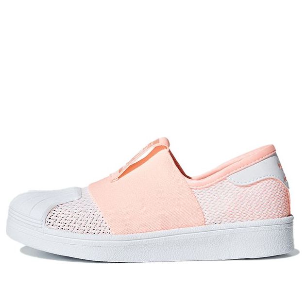 (PS) adidas originals Superstar Smr 360 C Pink CG7036