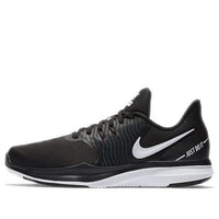 (WMNS) Nike In-Season TR Trainer 8 AA7773-001