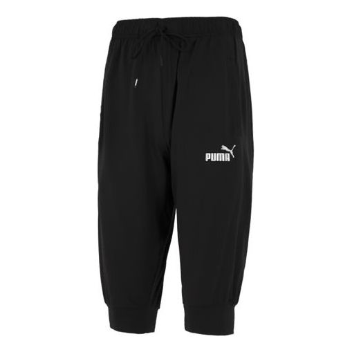PUMA Uv Men 3/4 Pants 'Black' 671932-01