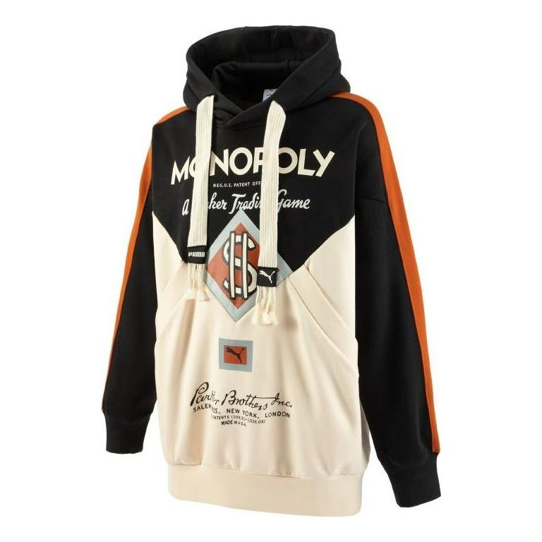 PUMA X Staffonly X Monopoly Logo Hoodie 'Black' 539897-01