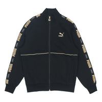 PUMA Luxe Logo Sports Stand Collar Jacket Black 534750-01
