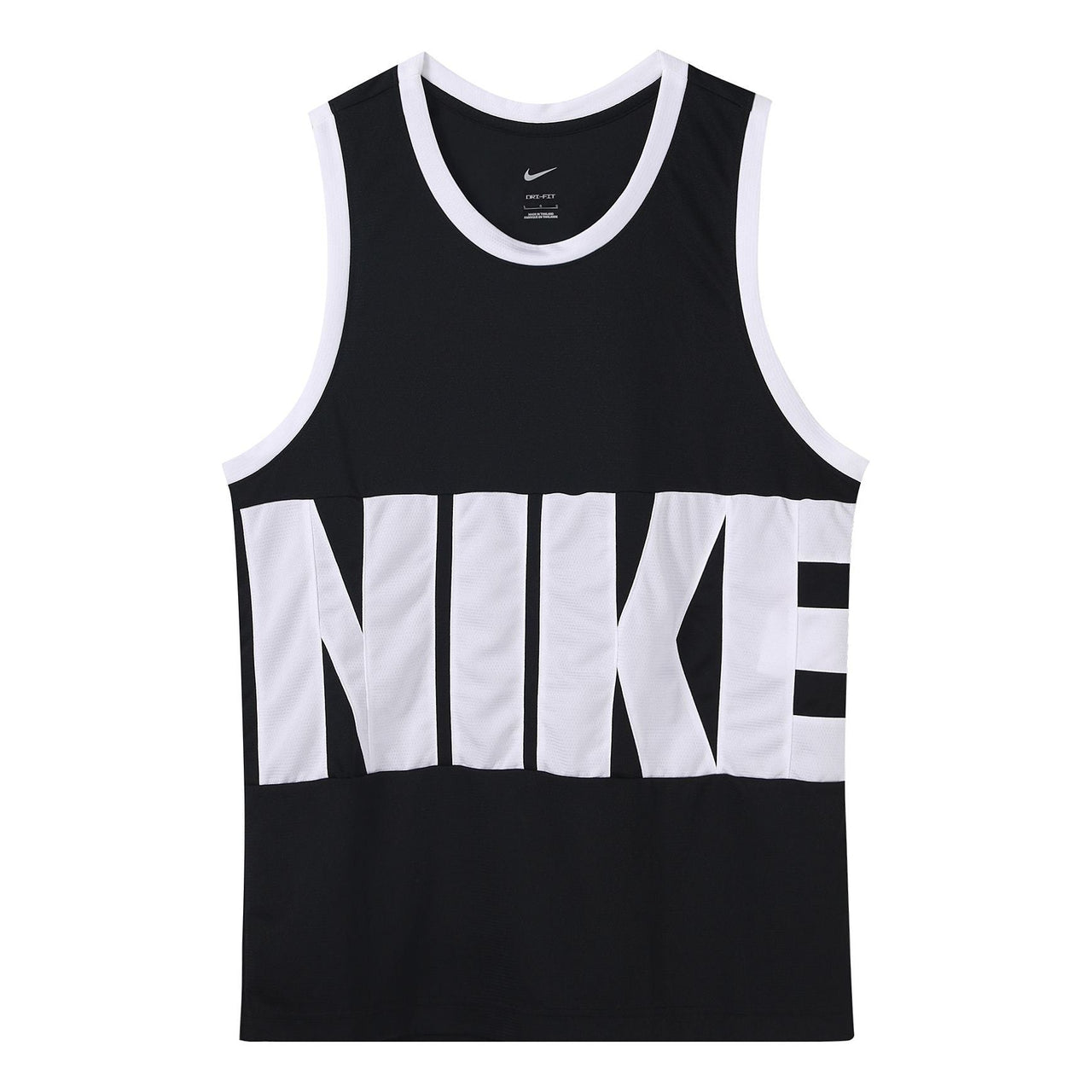Men's Nike Large Logo Printing Sports Basketball Jersey/Vest Black DA1042-010