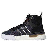 adidas Rivalry Rm 'Black White' FV5029