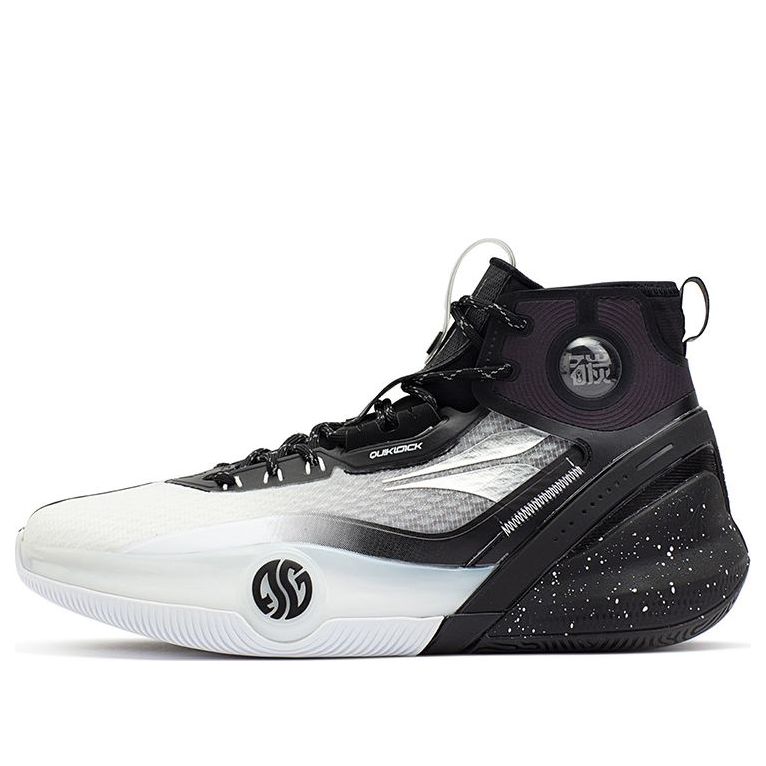 361 Degrees AG3 Pro Aaron Gordon 'White and Black' 672311101-4