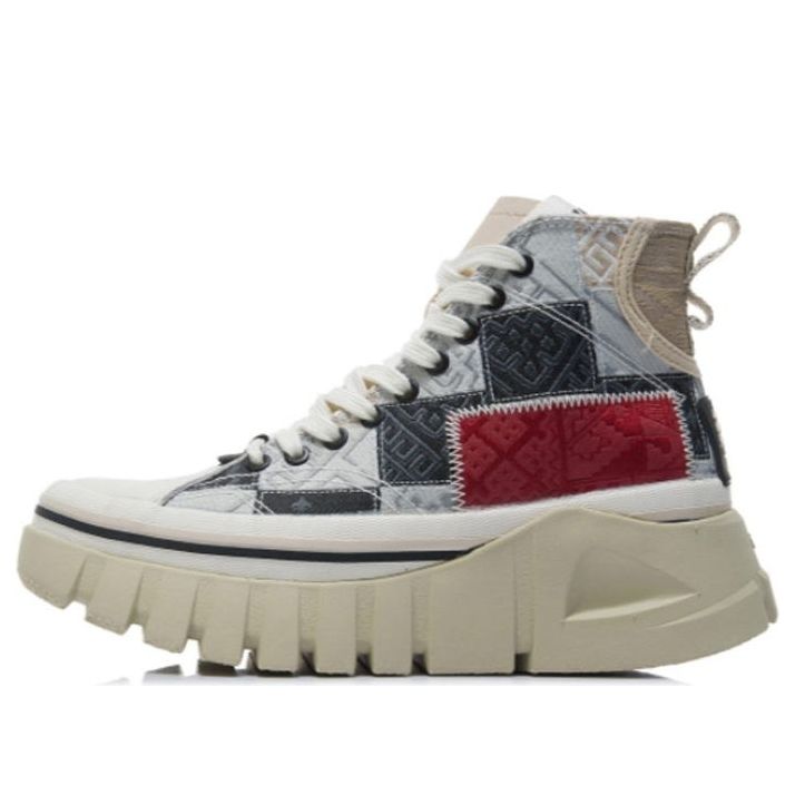 (WMNS) Li-Ning Boot 'Cream White Grey' AGCR270-2